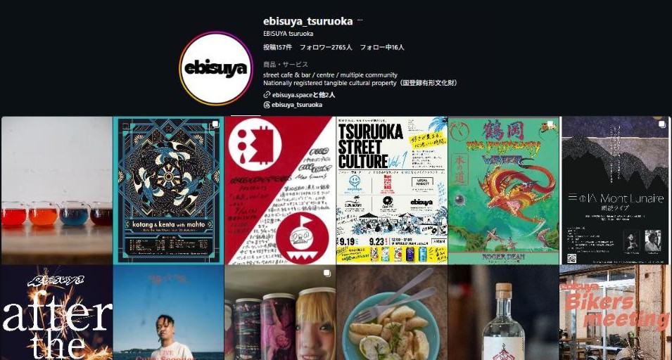 ebisuyaのInstagram