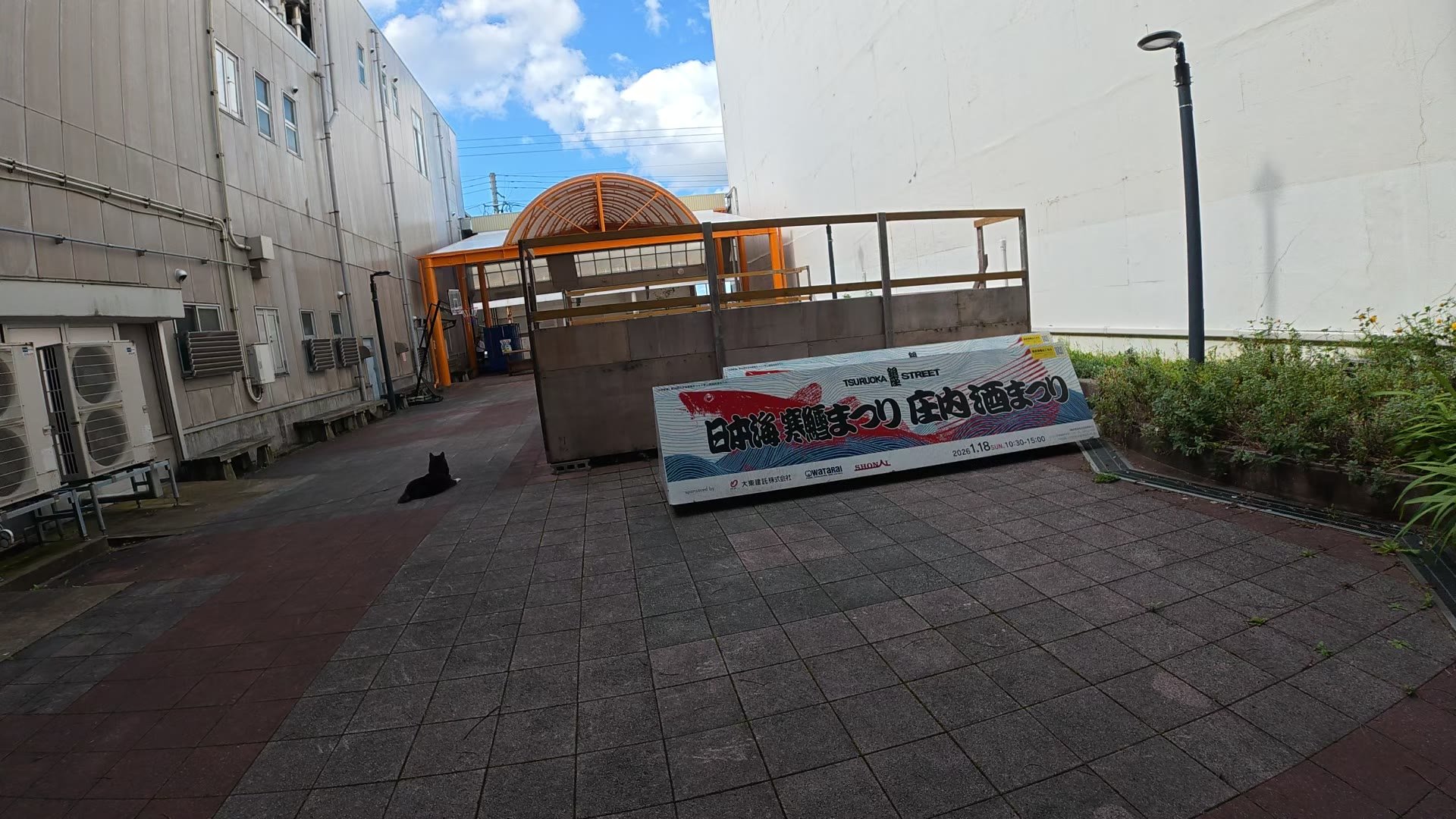 公園のような広場