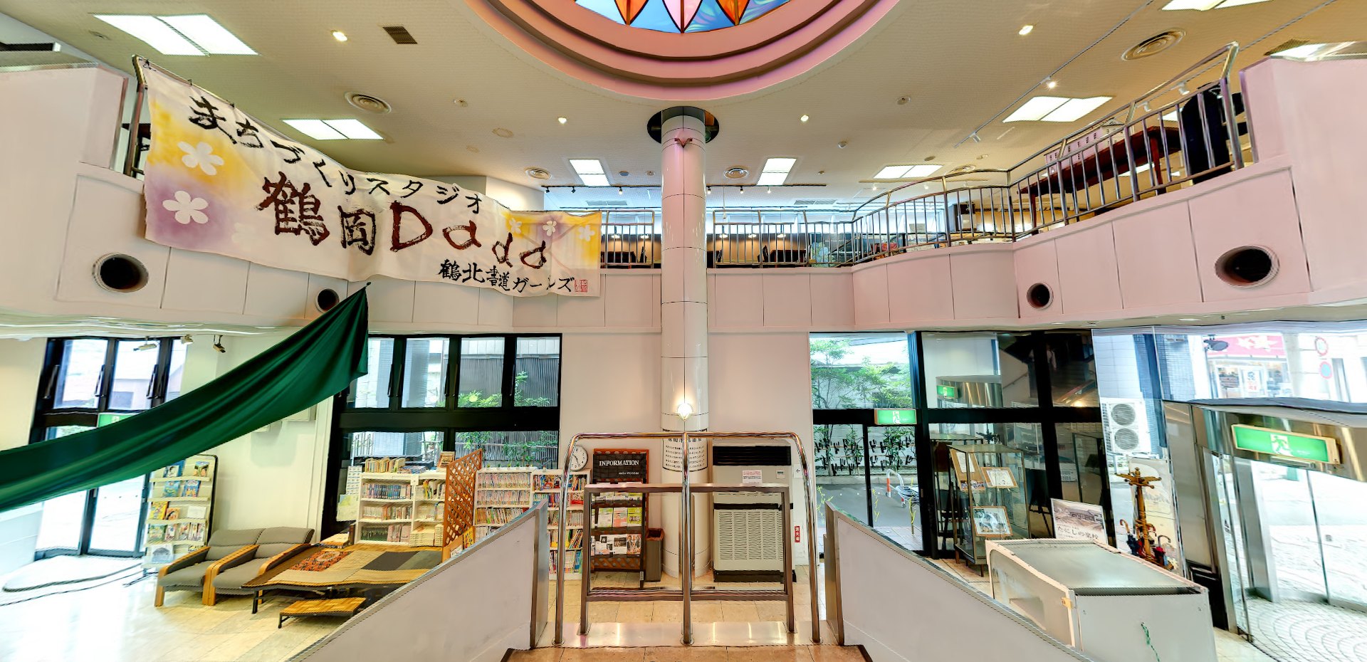 Dadaの中
