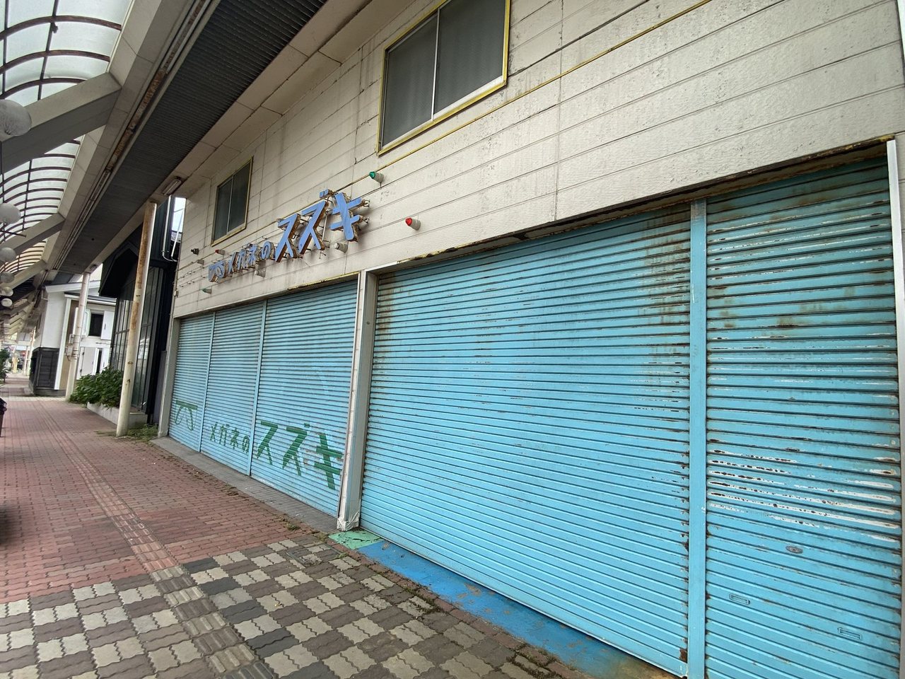 ビフォー